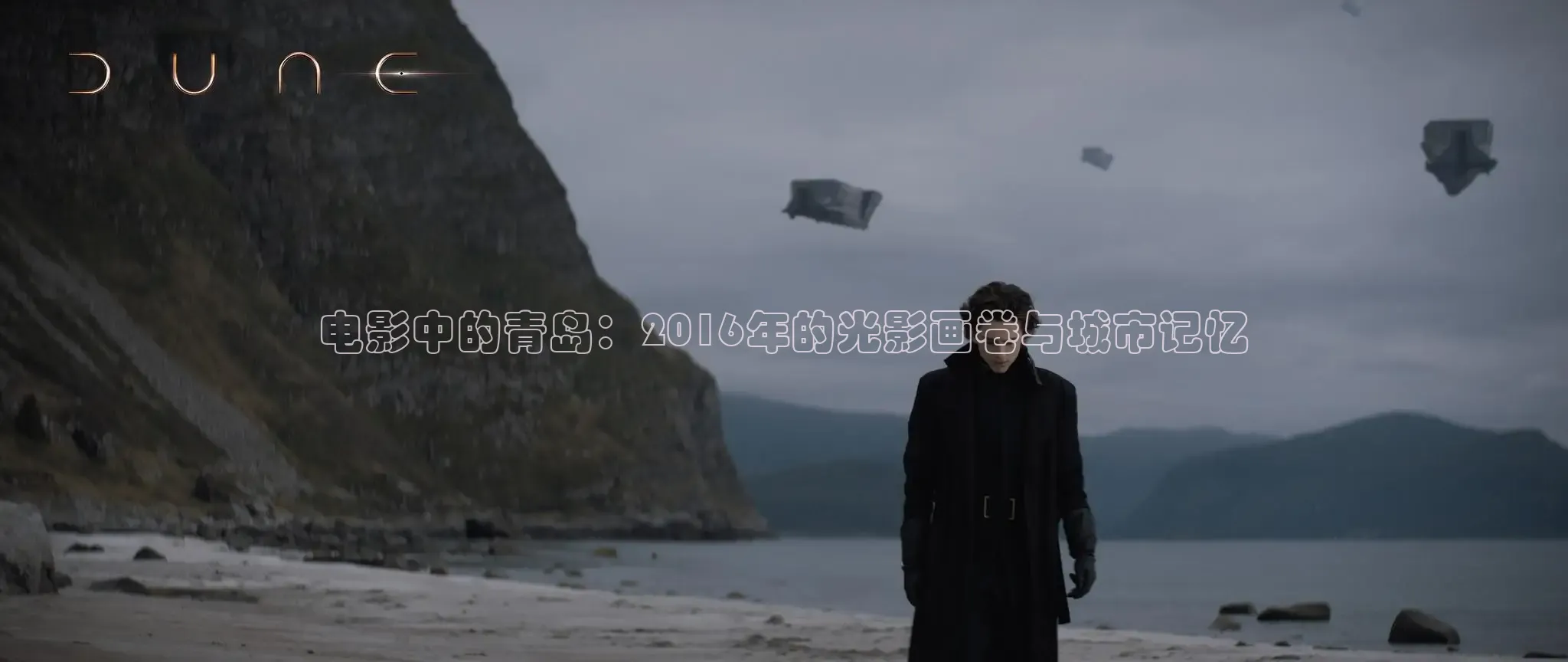 秋霞电视剧免费观看网