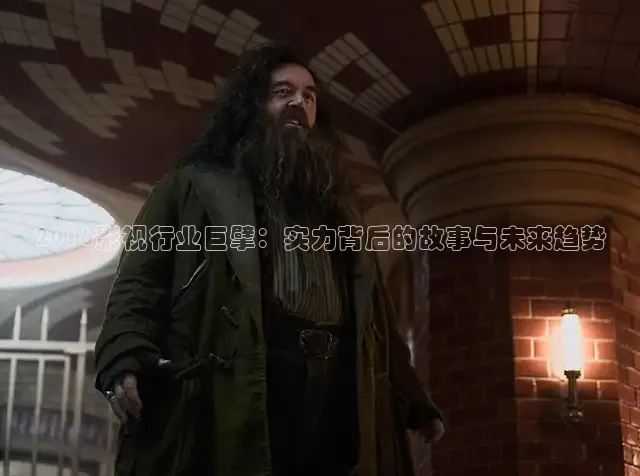 秋霞电视剧免费播放在线