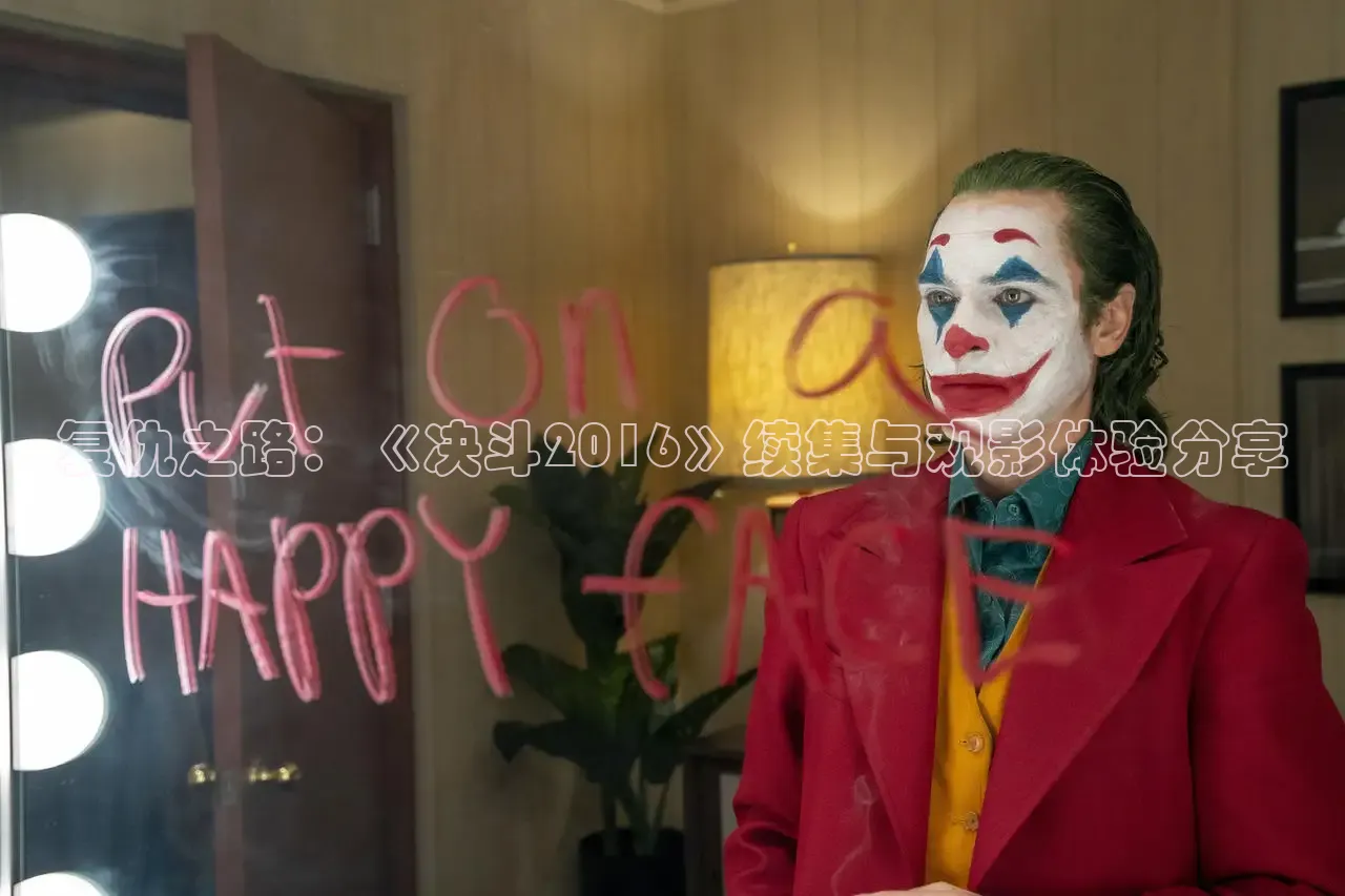 秋霞电视剧免费观看网