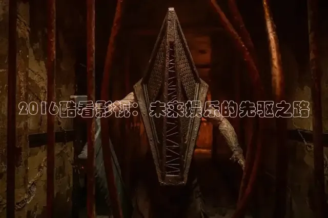 秋霞电视剧免费播放在线